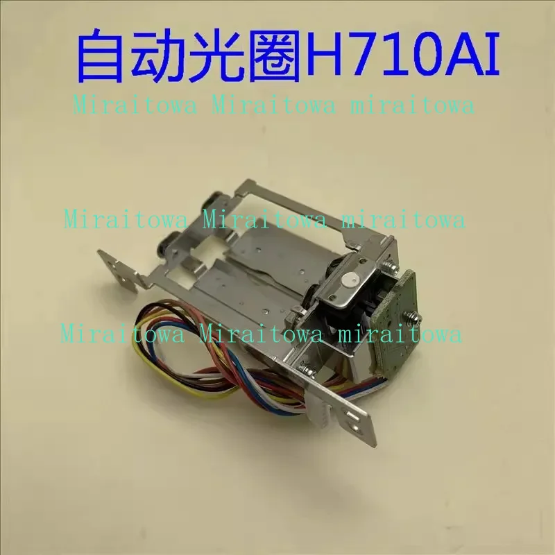 Фото Новинка для проектора EpSON CH-TW7300 TW8300 TW8300W TW9300W CH-TW7400 TW8400 TW8400W TW9400 с автоматической диафрагмой H710 №3