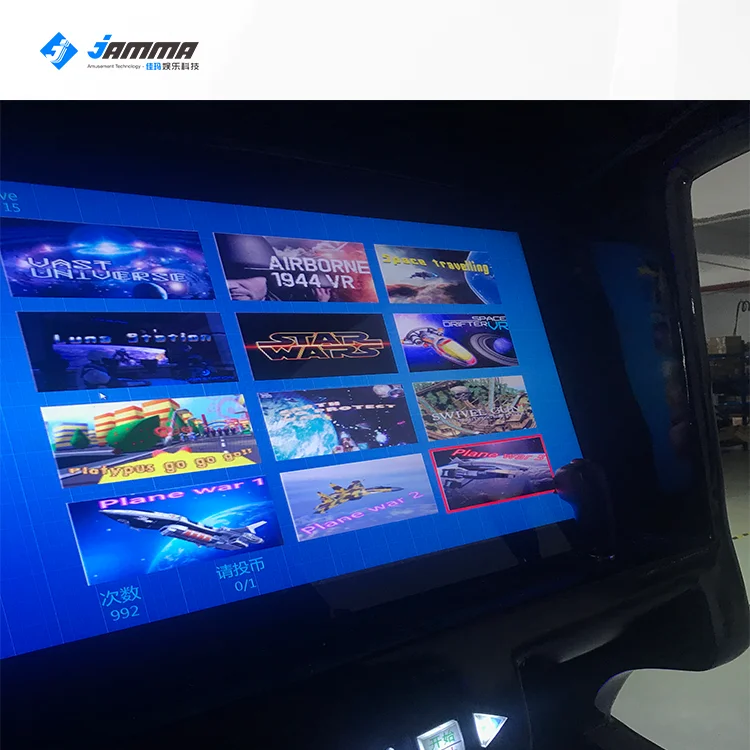 Рисунок 5 - Новинка 2023, виртуальная реальность 9D VR