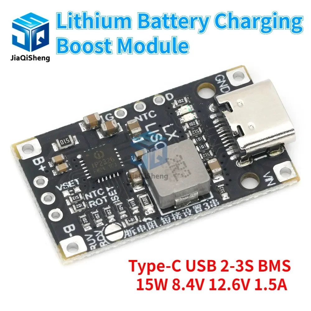 Тип-C USB 2-3S BMS 15 Вт 8 4 в 12 6 а литиевый аккумулятор зарядный модуль с повышением