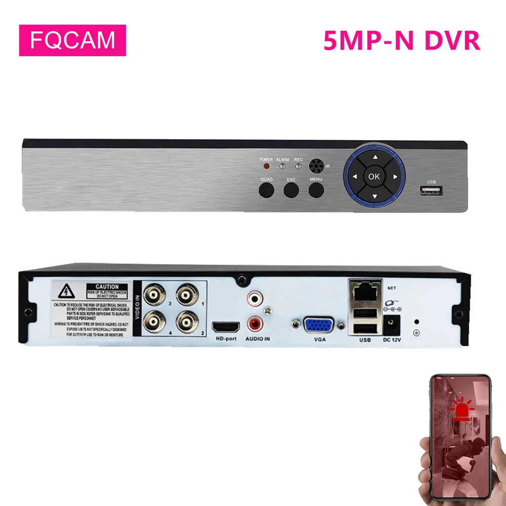 5MP-N AHD домашняя камера DVR для CCTV 4CH 8CH 16CH цифровой видеорегистратор H.265X Hybrid 5MP NVR 2MP 4MP