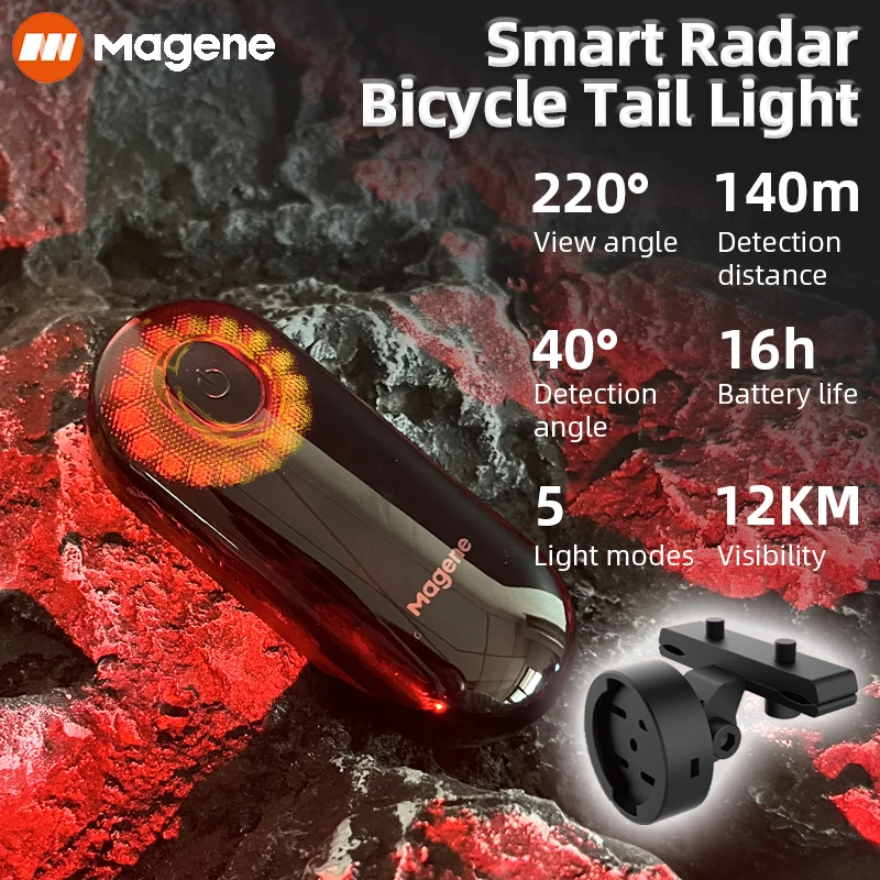 Magene радар велосипедный светильник умный датчик Предупреждение фонарик для