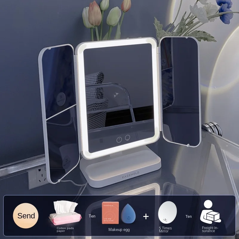 Easehold Makeup Mirror Desktop LED Light Shell Mirror with Light Smart Fill Light Dressing Beauty Foldable Desktop