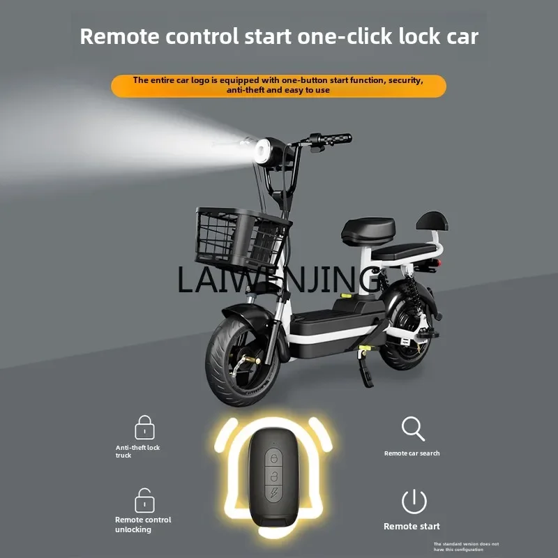 LYN power tram женский маленький высокий балушение новый национальный стандарт для