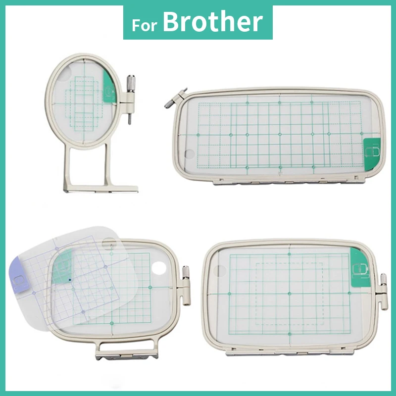 

Sewing and Embroidery Hoop for Brother Innovis F480 PE800 F440E SE1900 PE770 PE700 PC8500 PC6500 Babylock Machine Frame