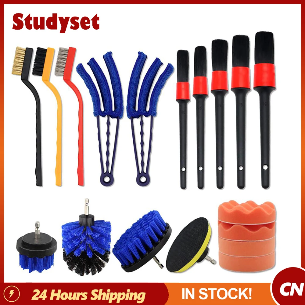

Набор щеток для чистки автомобиля, щетки для электродрели, щетки для чистки вентиляционных отверстий в автомобиле, инструменты для чистки г...