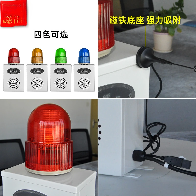 Беспроводной пульт дистанционного управления HXA-B02Y звук и фотолампа