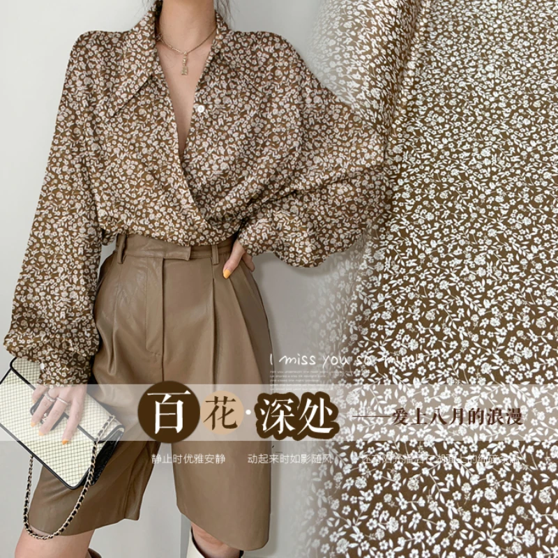 

Ткань из натурального шелка, стрейчевая, с цифровым принтом, для рубашек, платьев, курьерская доставка