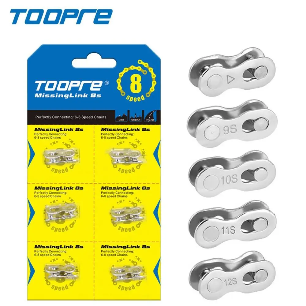

TOOPRE 6/7/8/9/10/11/12 Speed Universal Bicycle Chain Connector Mountain Road Bike Chain Quick Link Connecting Master