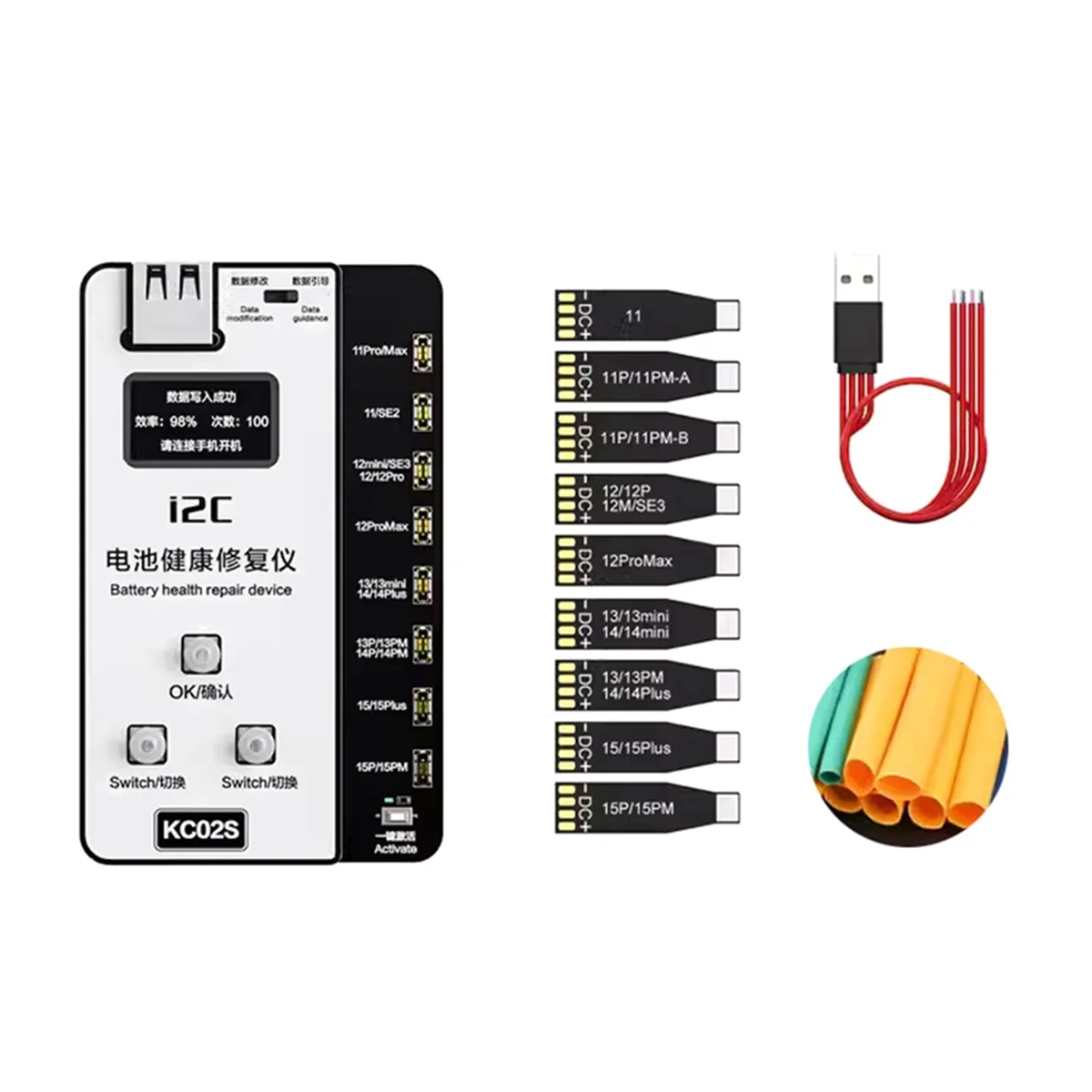 Устройство для ремонта батареи KC02S iPhone 11-15PM