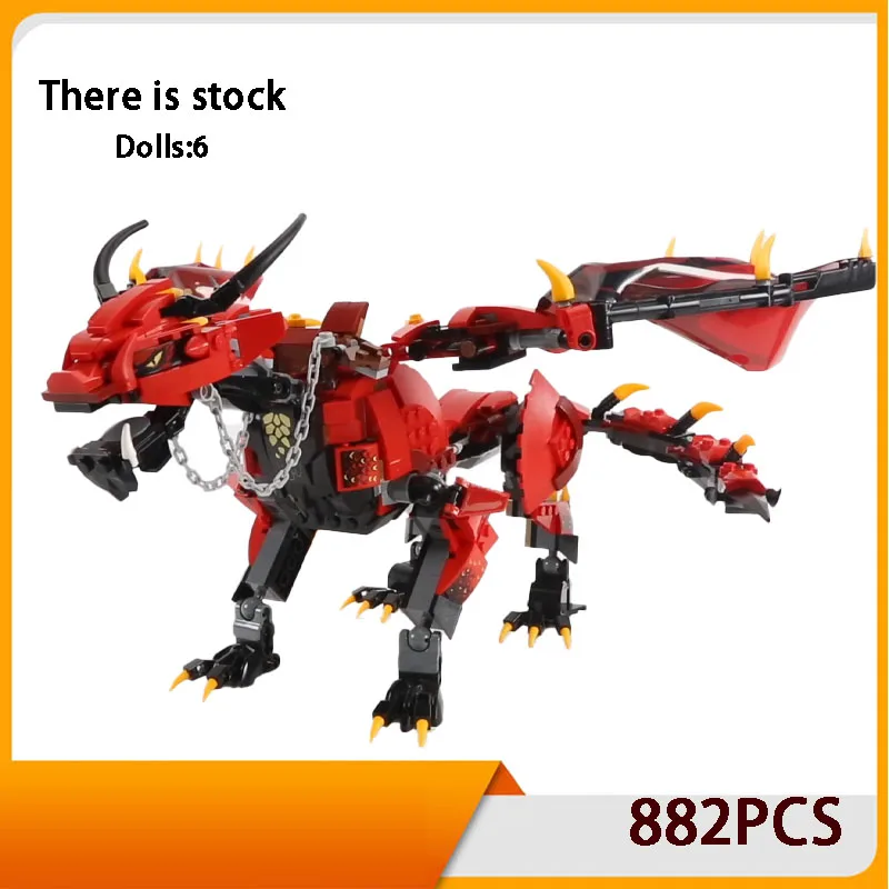 

Конструктор «Управление драконом» из сериала «70653», 940 деталей