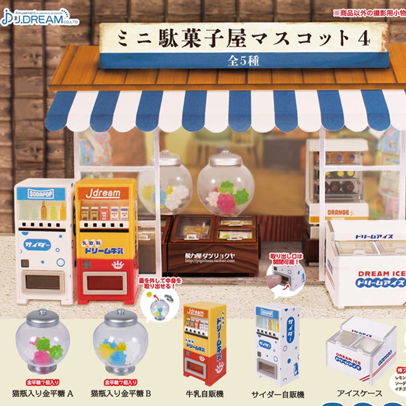 

J.DREAM Japan Gashapon Kawaii Vending Machine Figure Miniature Items Capsule Toys Gacha Anime Accessories