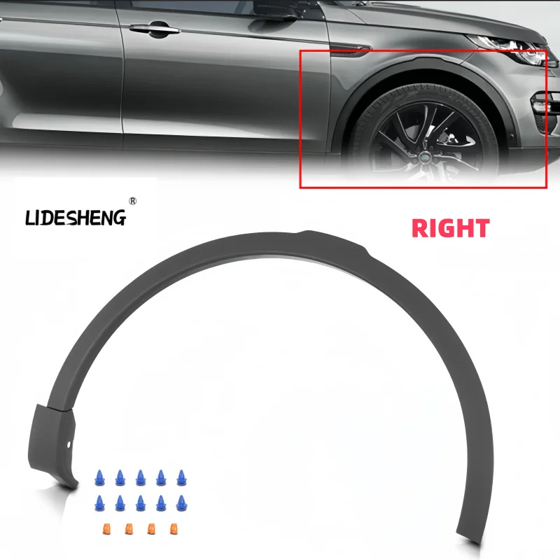 

LR 061972 LR 123729 Переднее правое крыло, литая арка колеса для Land Rover Discovery Sport 2015-2019