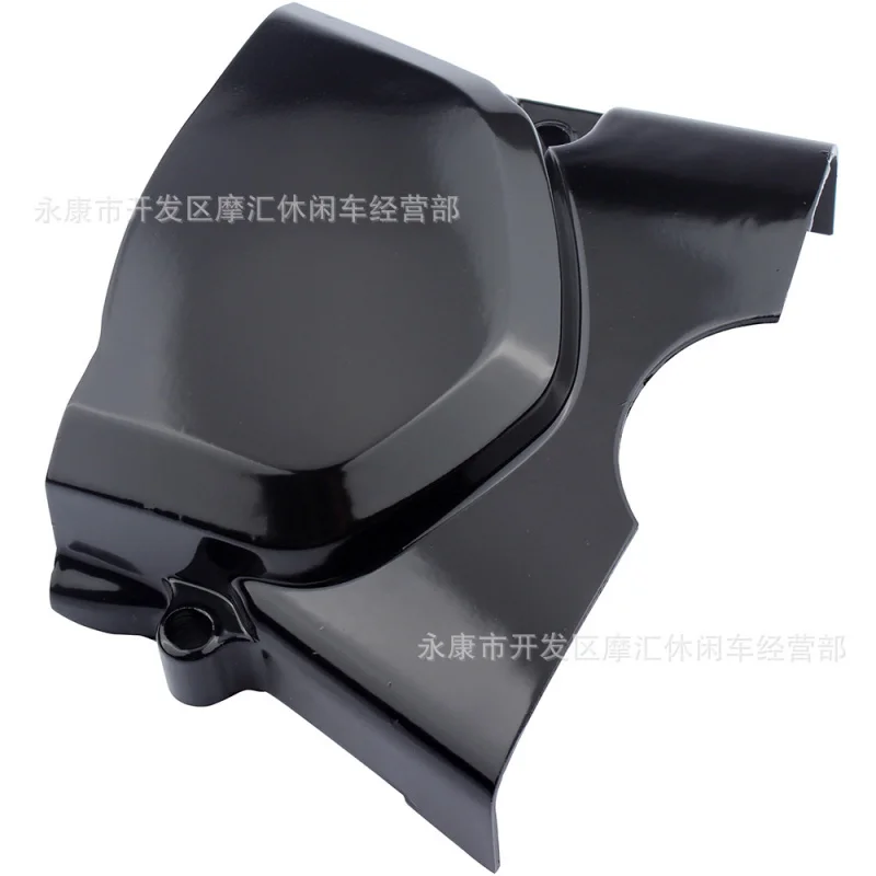 Аксессуары для четырехколесных мотовездеходов 70-110CCEngine боковая крышка цепи