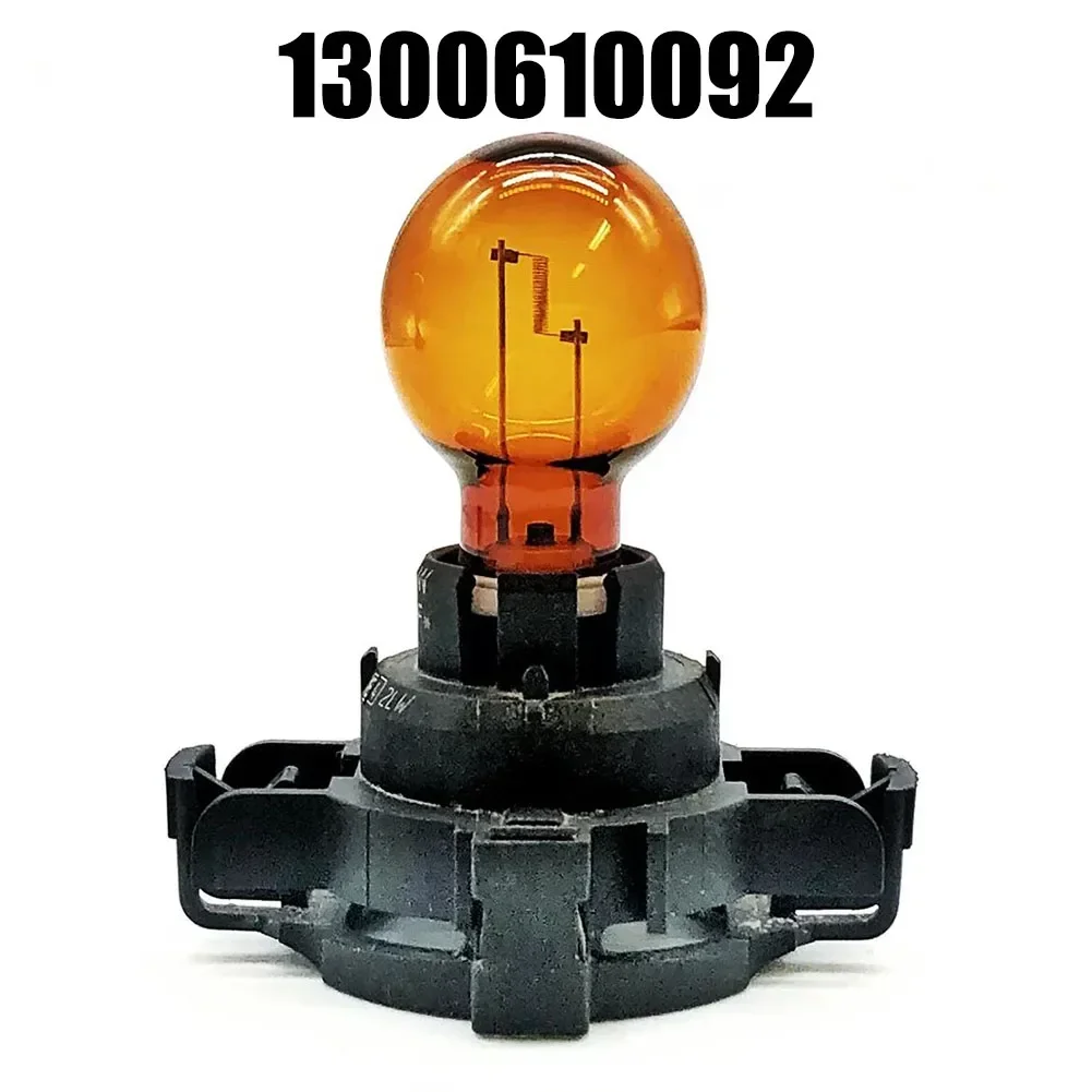 

1 шт. автомобильный указатель поворота с цоколем PY24W 12 В 4300 К 1300610092 Ксеноновая фара для BMW серии 4 для X3 E83 LCI 2007-2010 гг.