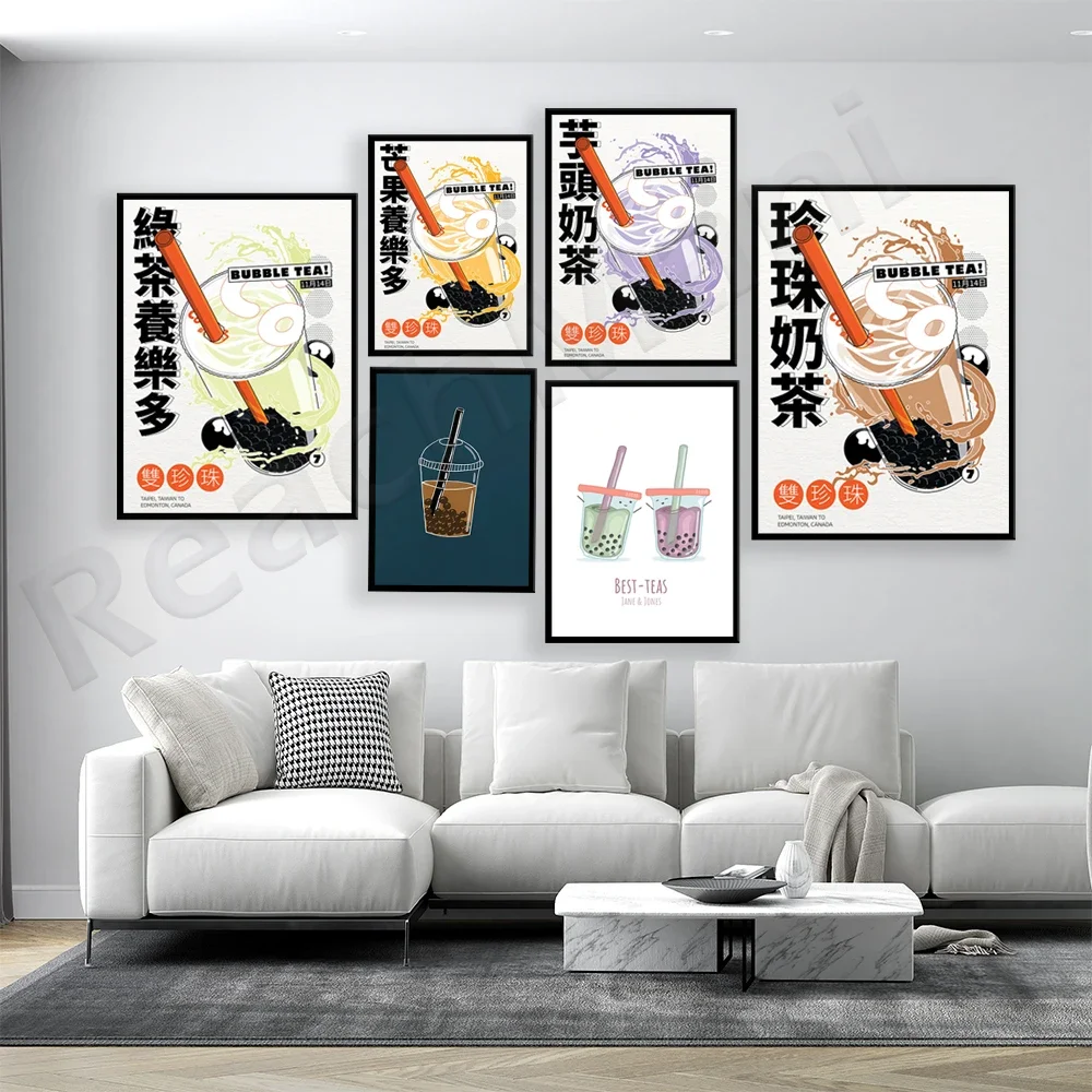 Принт чая с молоком жемчужный чай таро манго Якульта зеленый иллюстрированный