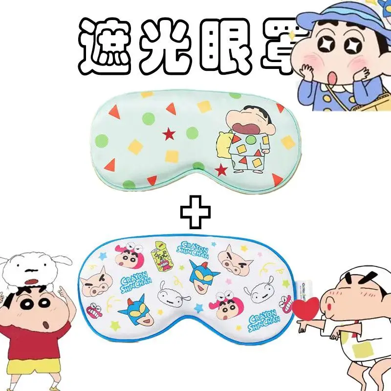 Фото Маска для глаз Crayon Shin-chan Nohara Shiro с ярким мультяшным принтом, дышащая, светонепроницаемая, для студентов, для сна и защиты глаз №3