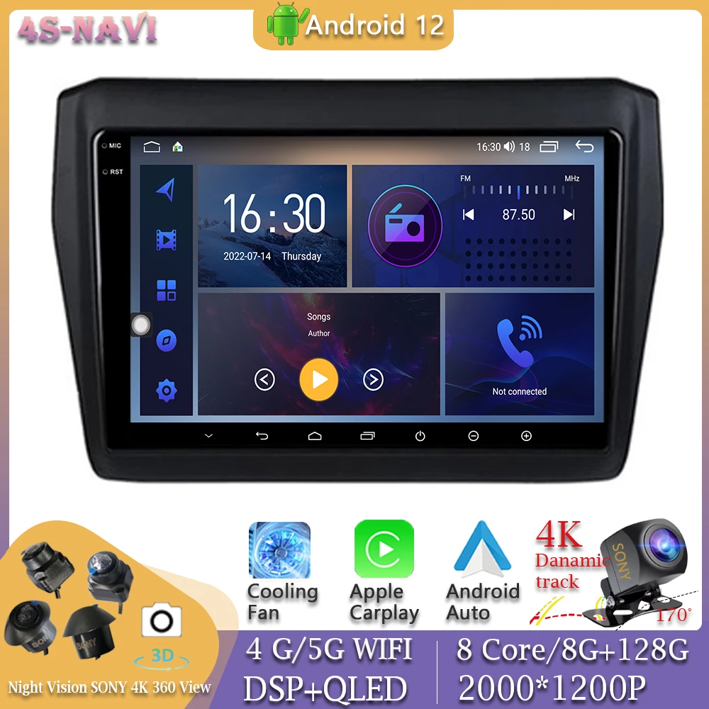 

360 головное устройство для камеры Android 12 Автомобильный видеоплеер для Suzuki Swift 2017 - 2019 Carplay Мультимедиа GPS Навигация стерео монитор