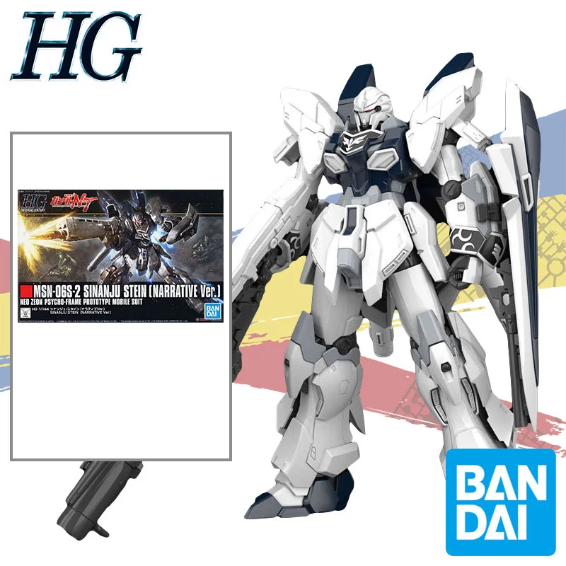 

Оригинальный мобильный костюм Bandai HG HGUC 217 1/144, Gundam приблизительная деталь, Сборная модель, коллекционная экшн-фигурка, игрушка