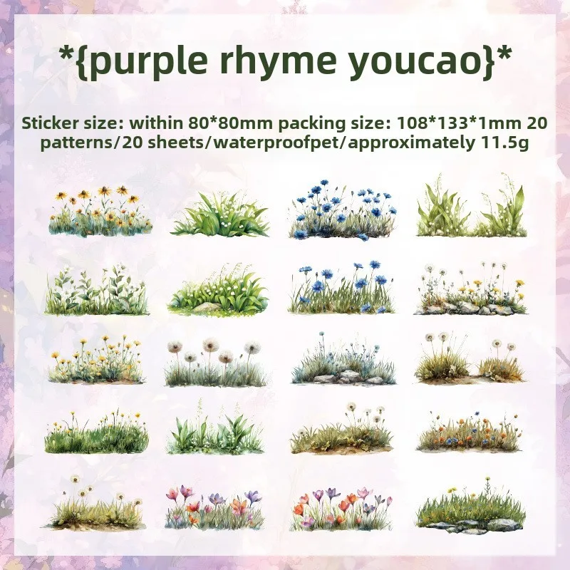 Journamm наклейки для растений 20 шт.