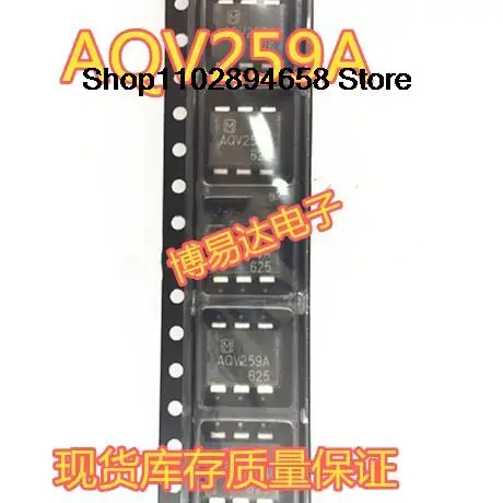 

10 шт. AQV259 SOP-6 AQV259A
