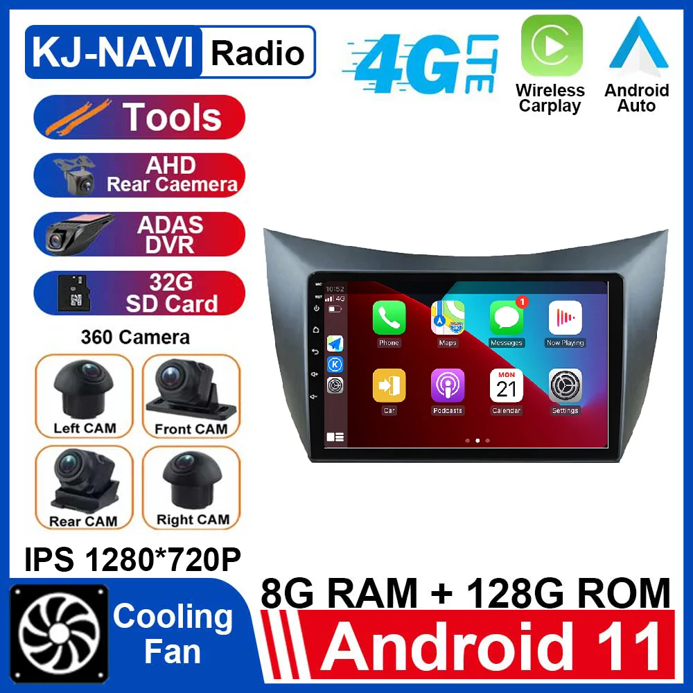

Android 11 Car Radio For Lifan Smily 320 2008 - 2015 Carplay Auto Multimedia Video Player Navi GPS Car Stereo WIFI 4G DVR ADAS