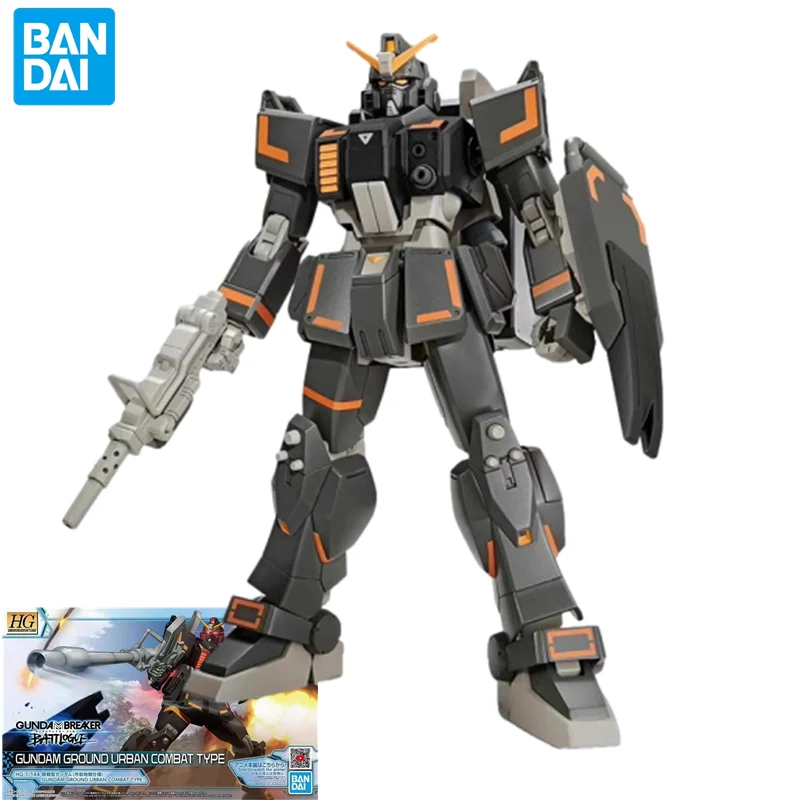 Мобильный костюм Bandai серии Gunpla HG боевой город mecha land стиль сборная игрушка