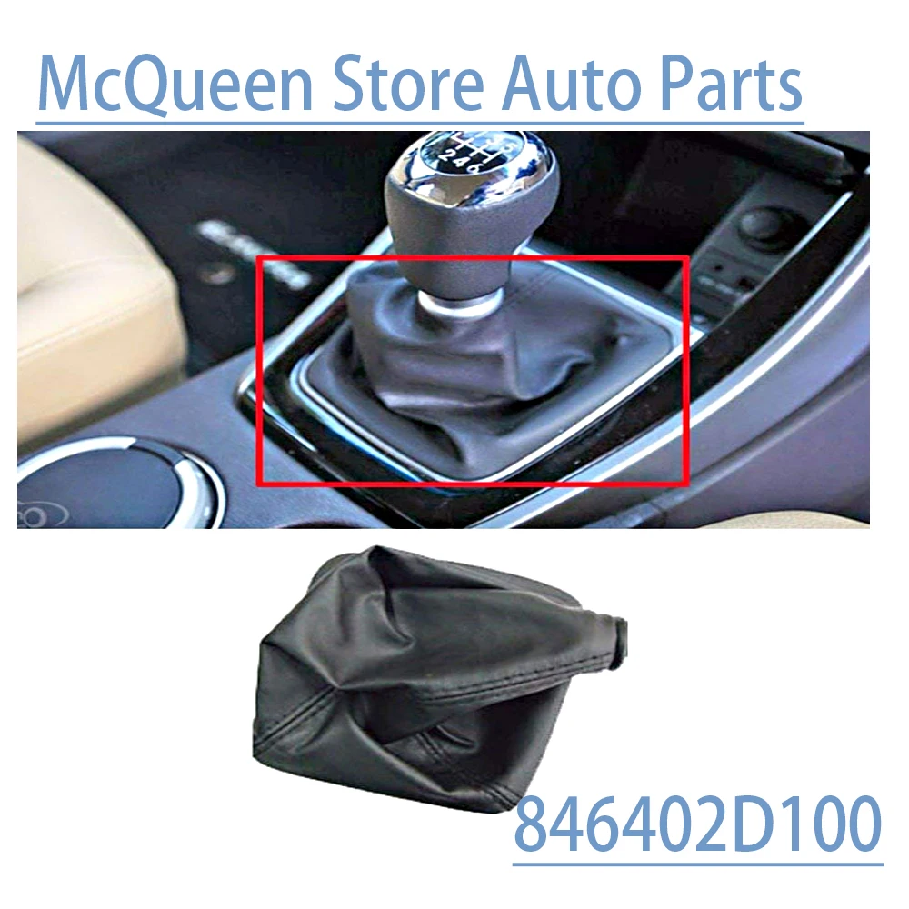 

OEM 846402D100 Shift lever dust cover M/T manual gear cover For Hyundai 2003 2004 2005 2006 Elantra 84640-2D100 84640 2D100