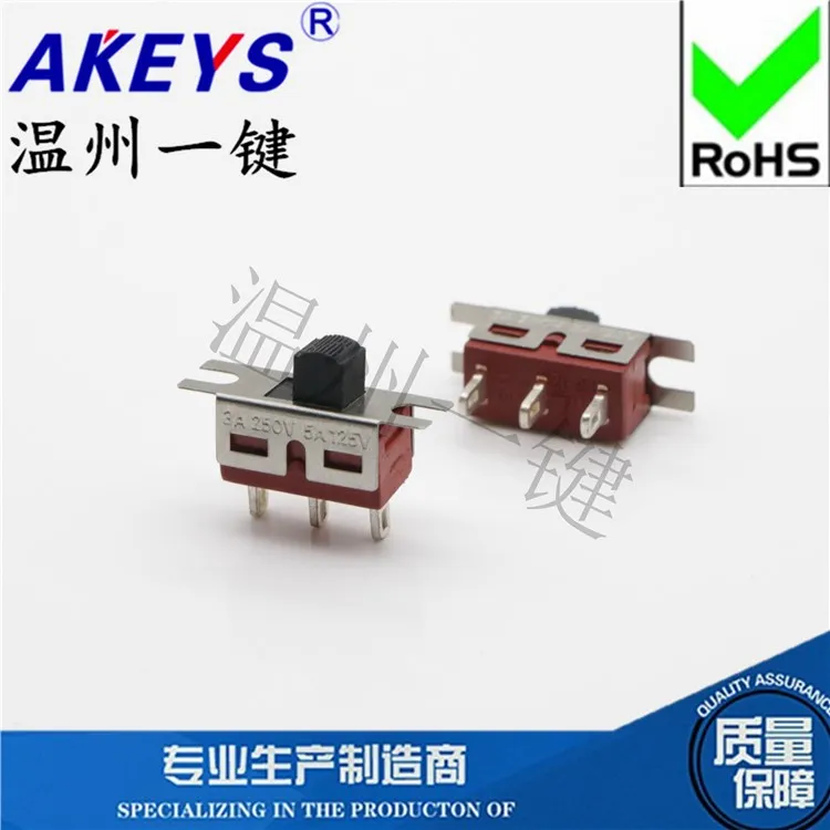SS-12E07G4 3-Foot 2-Gear скользящий тумблер соединитель аксессуары TS-13 3a250v 5a125v