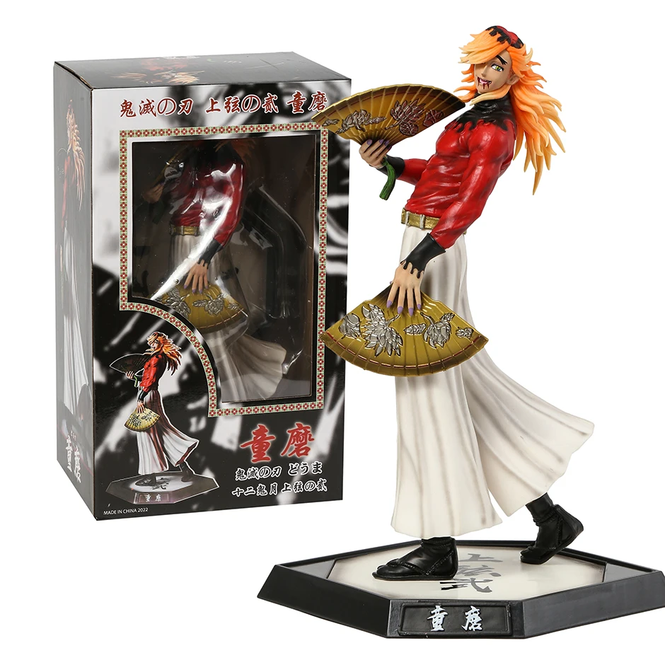 

Demon Slayer Kimetsu No Yaiba Douma Statue PVC Figure Collection Model Gifts