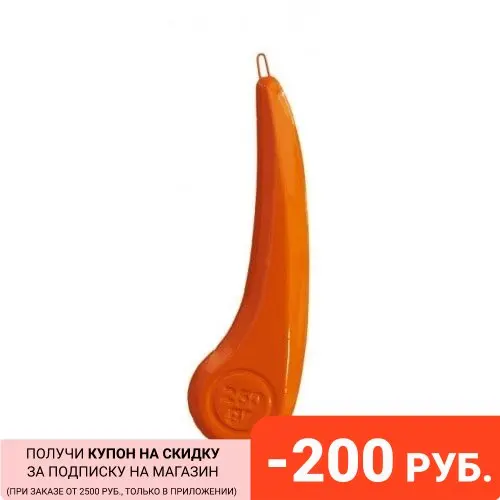 Груз-плавник для камер Calypso | Спорт и развлечения