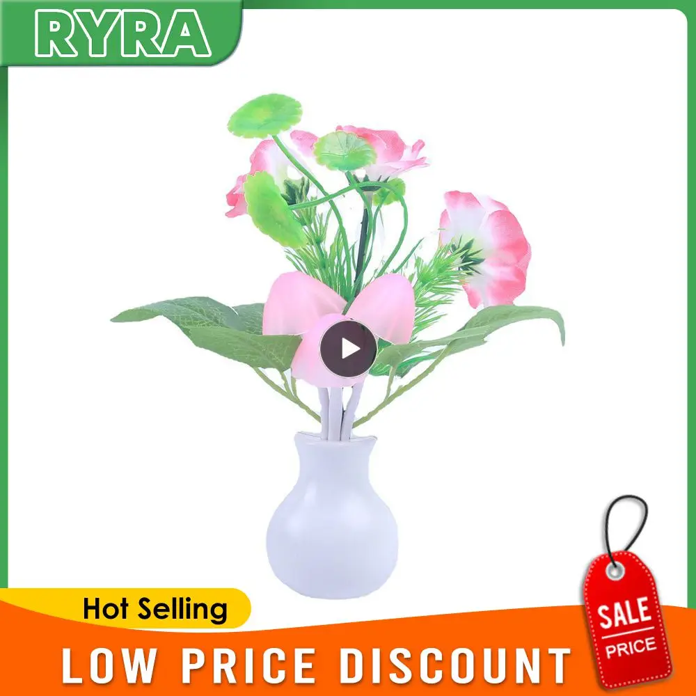 Светодиодный ночник в форме цветка горшке Собрать срочность нужна домашний