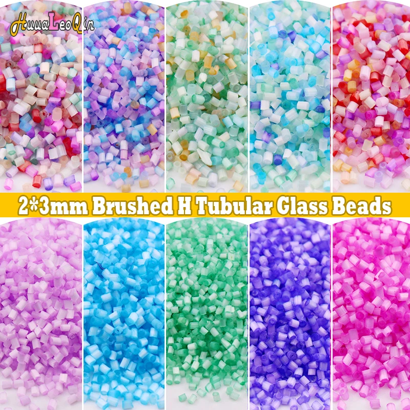 

5/10g 2*3mm Matte Brushed H Tubular Glass Beads 11/0 Loose Spacer Seedbeads for Needlework Jewelry Making DIY Sewing Accessories