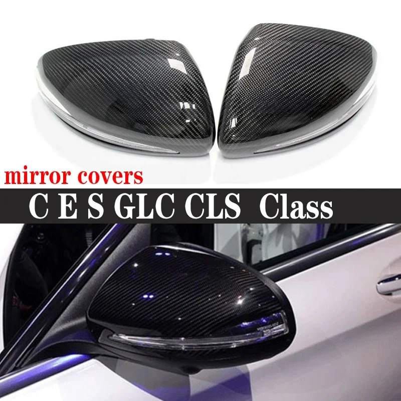 Чехол из углеродного волокна для Mercedes Benz C E CLS GLA GLC Class W205 W213 W257 X156 C43 C63