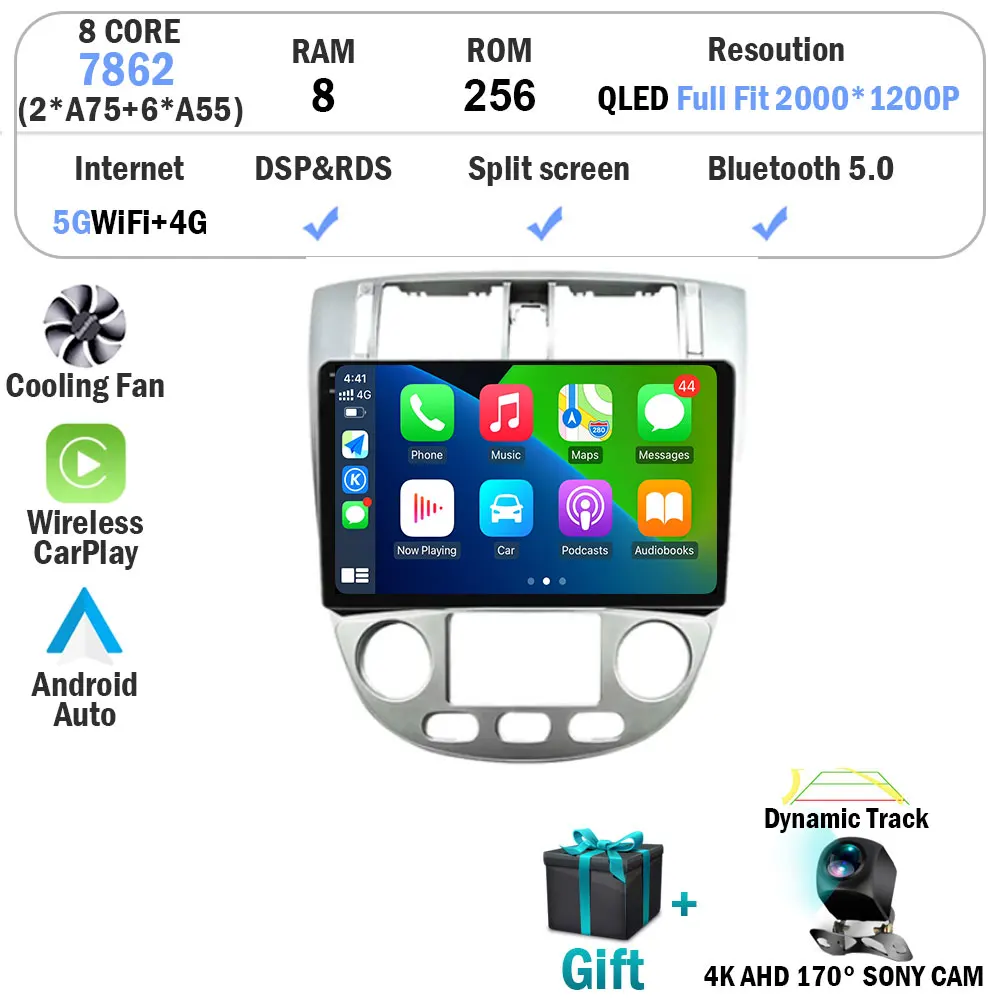 

Android 15 для Chevrolet Lacetti J200 черный автомобильный радиоприемник 4G WIFI навигация GPS беспроводной Carplay авто интеллектуальная система головное устройство