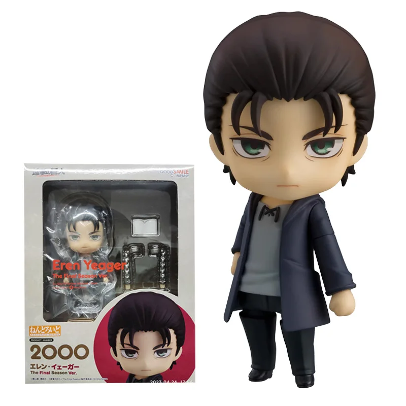 

Original GOOD SMILE COMPANY GSC 2000 NENDOROID Eren Yeager The Final Season Ver Attack on Titan Movable Action Figure Model