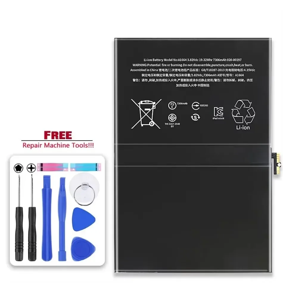 Сменный аккумулятор емкостью 7306 мАч для Apple iPad Pro 9 7 Pro97 A1673 A1674 A1675 + бесплатные