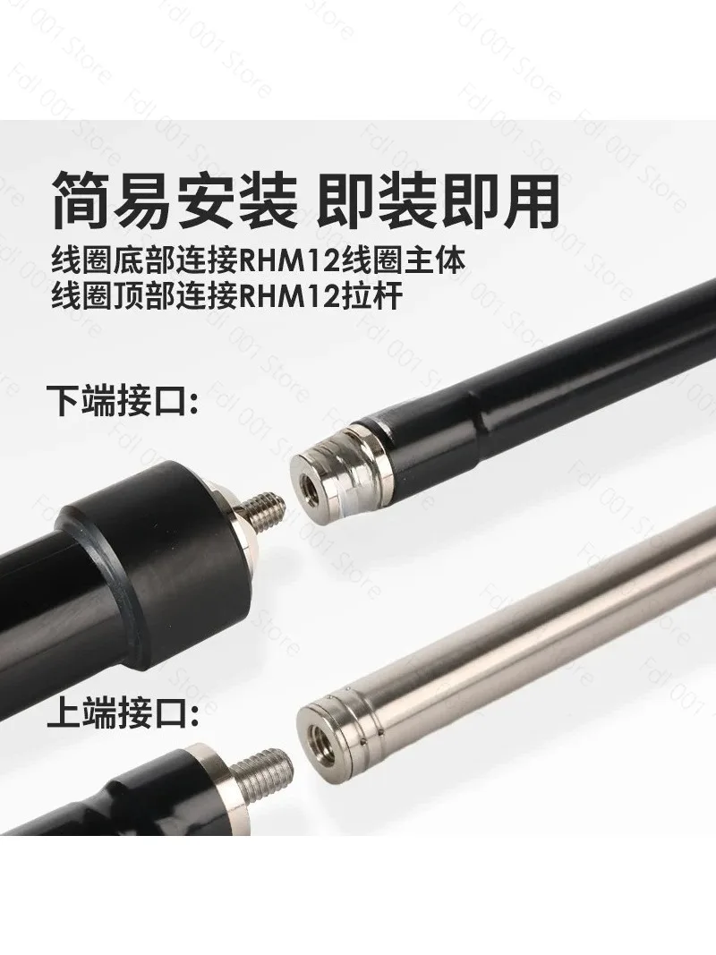 Японская антенна Diamond RHM12 Special Coil RHMC12 1.93 МГц HF, портативная штыревая антенна (art.: 3920daab60366) - 3920daab60366