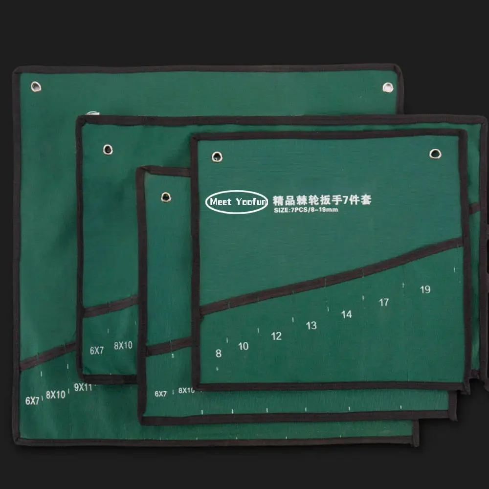 Складная сумка для хранения ключей складная