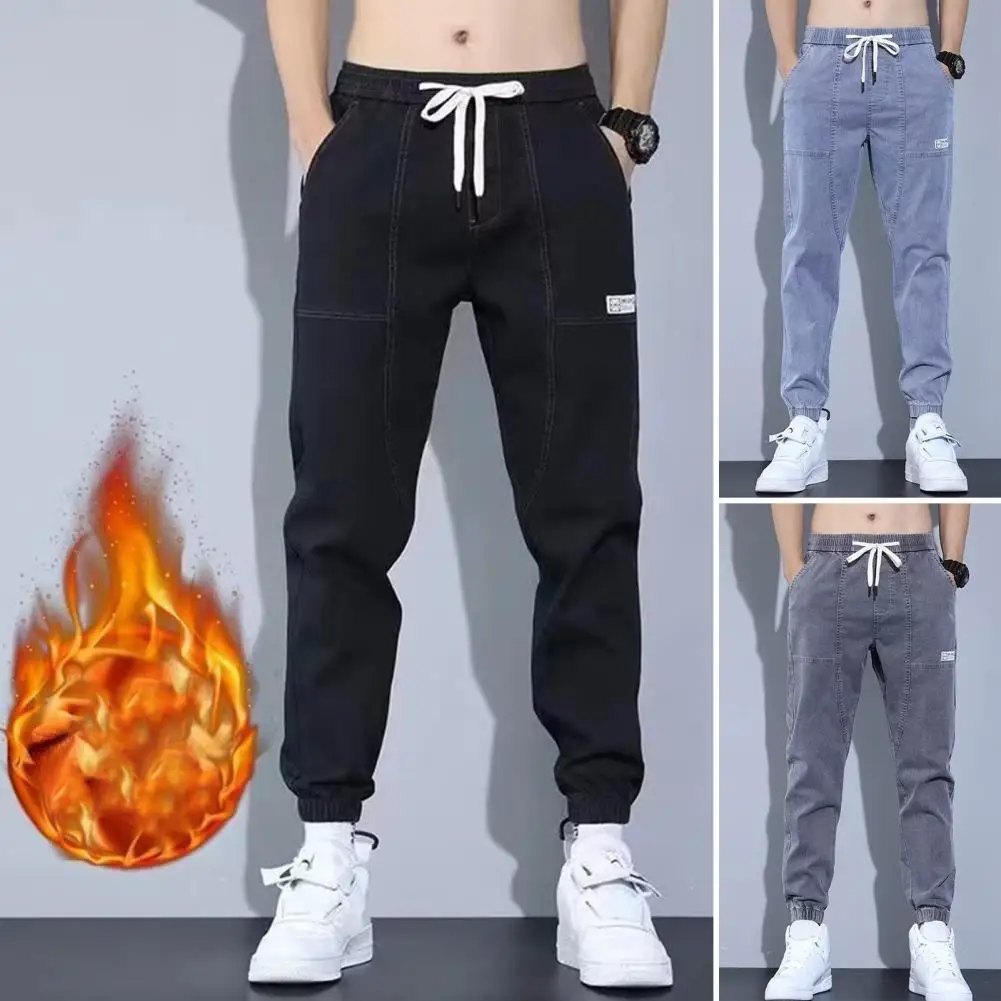

Мужские спортивные брюки с завязками на щиколотке, теплые мужские зимние брюки, осенние брюки для покупок