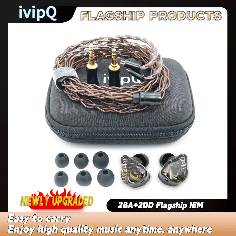 Наушники-вкладыши ivipQ Conch V13 2BA + 2DD