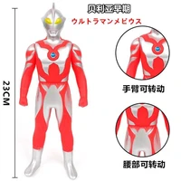 23cm large soft rubber ultraman belial early style action figures model doll furnishing articles childrens assembly puppets toy