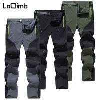loclimb elastic mens outdoor trekking pants men summer camping tourism trousers fishing hiking waterproof pants man black am405