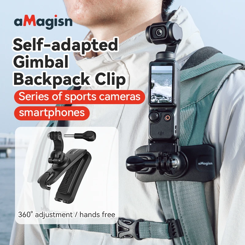 Зажим для рюкзака Insta360 AcePro 2 X4 GoPro 13 Action 5pro самоходная зажим с карданным подвесом 360