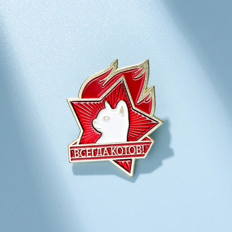 Эмалированные значки в виде животных в ассортименте | AliExpress