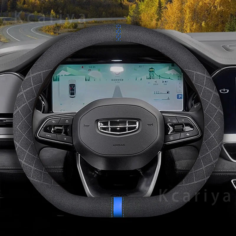 Для Geely геометрия Mongaro Coolray Tugela GX3 Atlas Emgrand EC7 GC6 GC9 CK EC8 рулевое колесо автомобиля