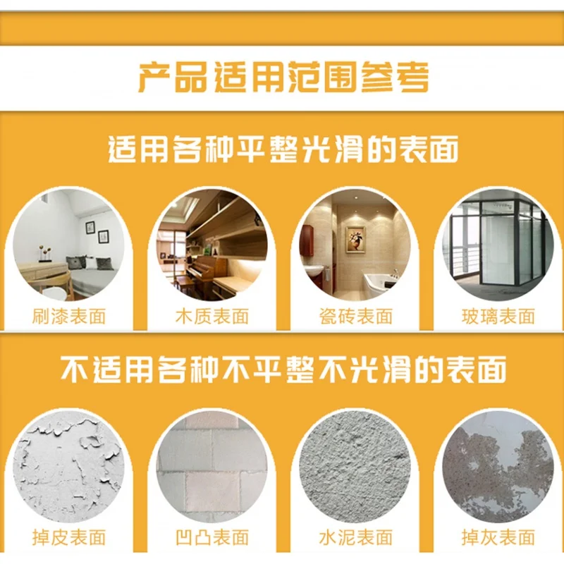 

[Wall Decor] Jm3803d Stereo Acrylic Mirror Sticker Bedroom and Living Room Decoration Removable Wall Sticker