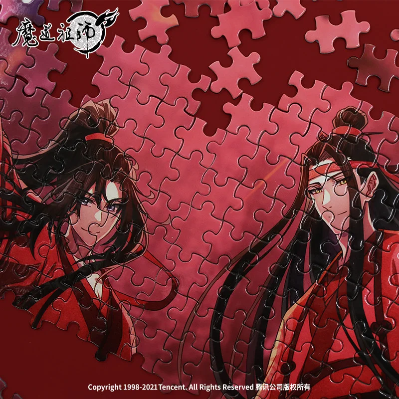 

1000 Piece Puzzle Offical Mo Dao Zu Shi Jigsaw Wei Wuxian Lan WangJi Animation 50*70cm Two Anniversary Jigsaw Limited Collection