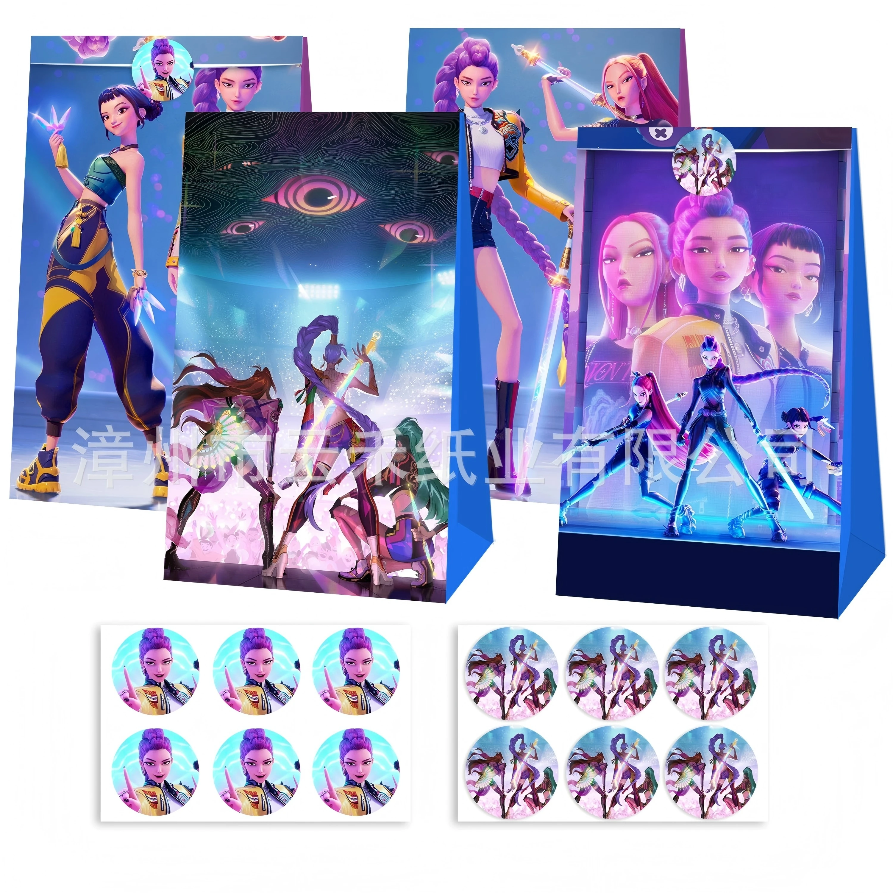 MINISO набор подарочных пакетов Kpop охотники на демонов