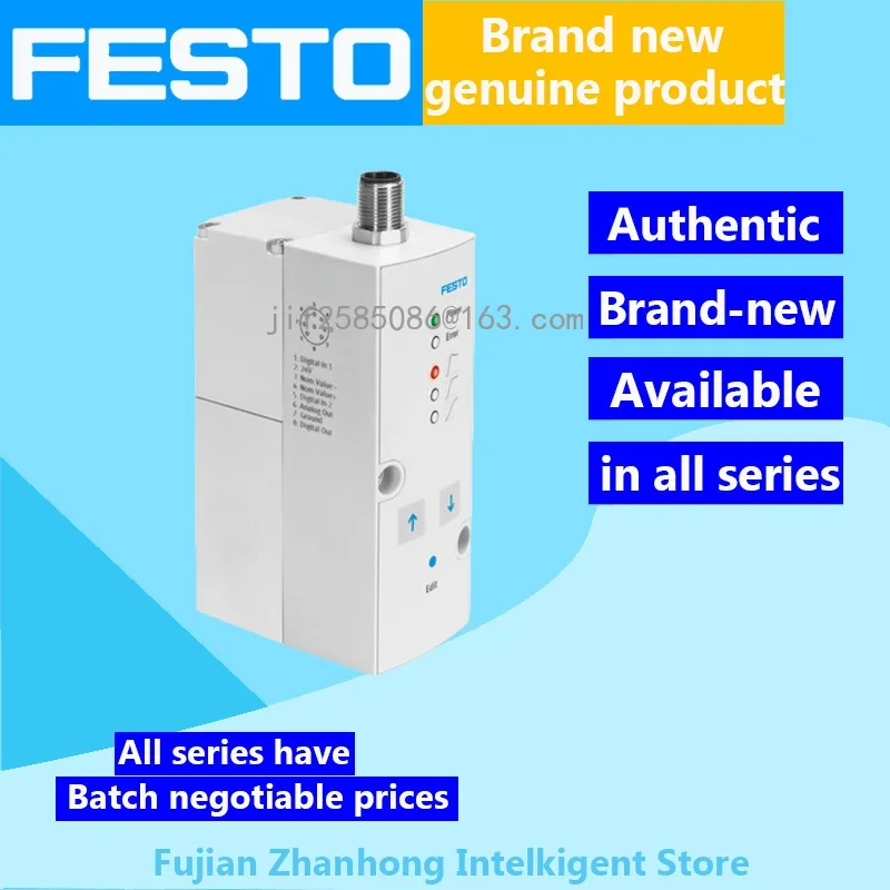 FESTO Подлинный Оригинал 558340 ВПППМ-6Ф-Л-1-Ф-0Л6Х-А4П-С1 558345 ВПППМ-6Л-Л-1-Г18-0Л10Х-В1Н-С1С1 558346