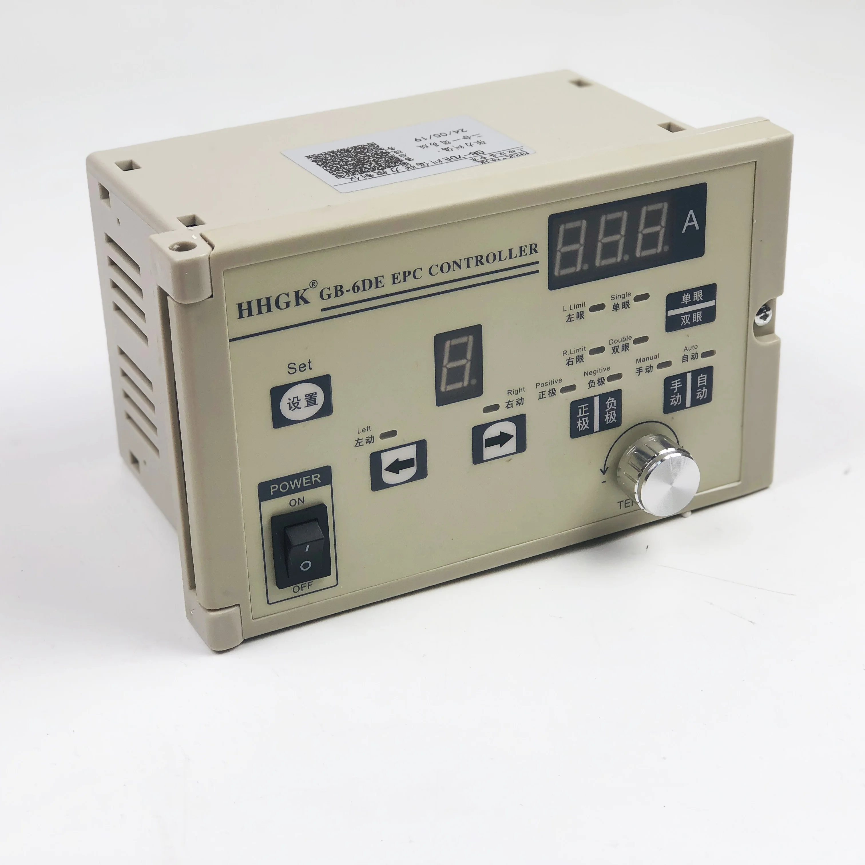 

GB-6D correction controller with tension Automatic photoelectric correction system